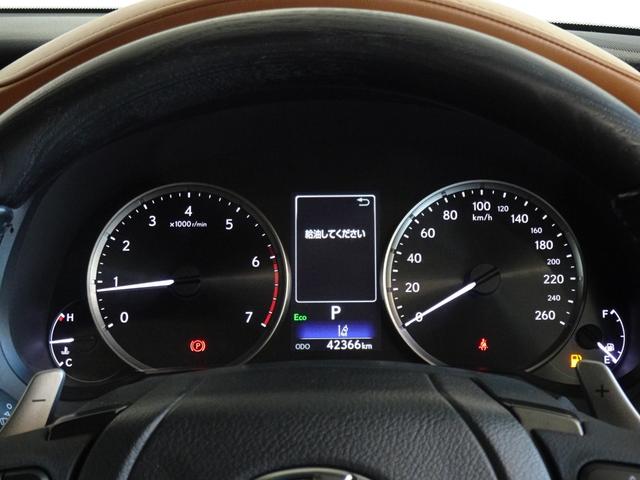 IS IS300 バージョンL レクサス認定中古車CPO IS300VersionL ソニックチタニウム セミアニリン本革オーカー 車検整備付き タイヤ4本交換(10枚目)