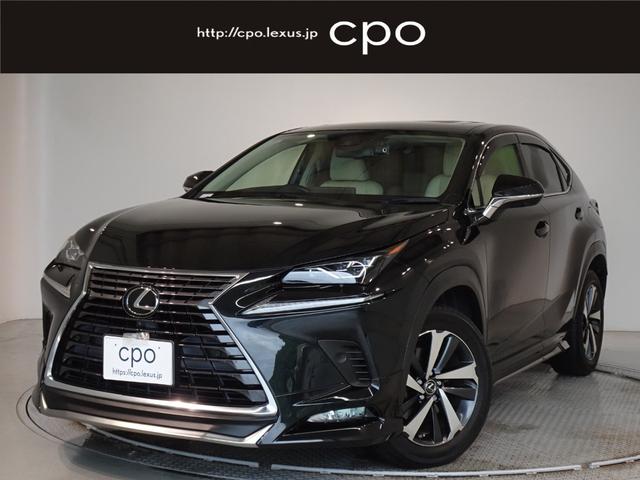 ＮＸ ＮＸ３００　バージョンＬ　レクサス認定中古車ＣＰＯ　ＮＸ３００　ＶｅｒｓｉｏｎＬ　グラファイトブラック　ドライブレコーダー　ブラインドスポットモニター　リヤクロストラフィックアラート　パノラミックビューモニター　　ムーンルーフ（2枚目）