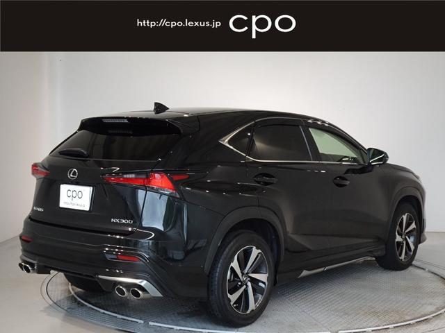 ＮＸ ＮＸ３００　バージョンＬ　レクサス認定中古車ＣＰＯ　ＮＸ３００　ＶｅｒｓｉｏｎＬ　グラファイトブラック　ドライブレコーダー　ブラインドスポットモニター　リヤクロストラフィックアラート　パノラミックビューモニター　　ムーンルーフ（6枚目）