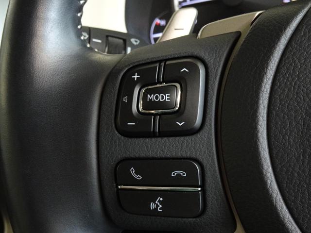 ＮＸ ＮＸ３００　バージョンＬ　レクサス認定中古車ＣＰＯ　ＮＸ３００　ＶｅｒｓｉｏｎＬ　グラファイトブラック　ドライブレコーダー　ブラインドスポットモニター　リヤクロストラフィックアラート　パノラミックビューモニター　　ムーンルーフ（11枚目）