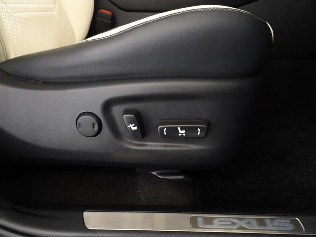ＮＸ ＮＸ３００　バージョンＬ　レクサス認定中古車ＣＰＯ　ＮＸ３００　ＶｅｒｓｉｏｎＬ　グラファイトブラック　ドライブレコーダー　ブラインドスポットモニター　リヤクロストラフィックアラート　パノラミックビューモニター　　ムーンルーフ（18枚目）