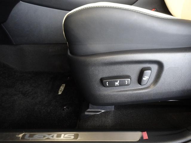 ＮＸ ＮＸ３００　バージョンＬ　レクサス認定中古車ＣＰＯ　ＮＸ３００　ＶｅｒｓｉｏｎＬ　グラファイトブラック　ドライブレコーダー　ブラインドスポットモニター　リヤクロストラフィックアラート　パノラミックビューモニター　　ムーンルーフ（19枚目）