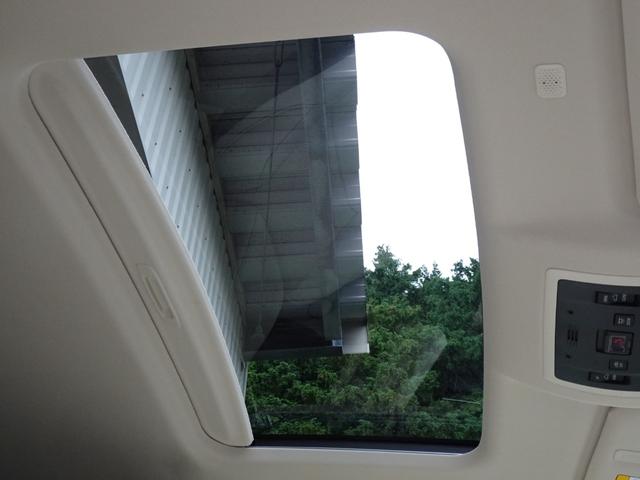 ＮＸ ＮＸ３００　バージョンＬ　レクサス認定中古車ＣＰＯ　ＮＸ３００　ＶｅｒｓｉｏｎＬ　グラファイトブラック　ドライブレコーダー　ブラインドスポットモニター　リヤクロストラフィックアラート　パノラミックビューモニター　　ムーンルーフ（22枚目）