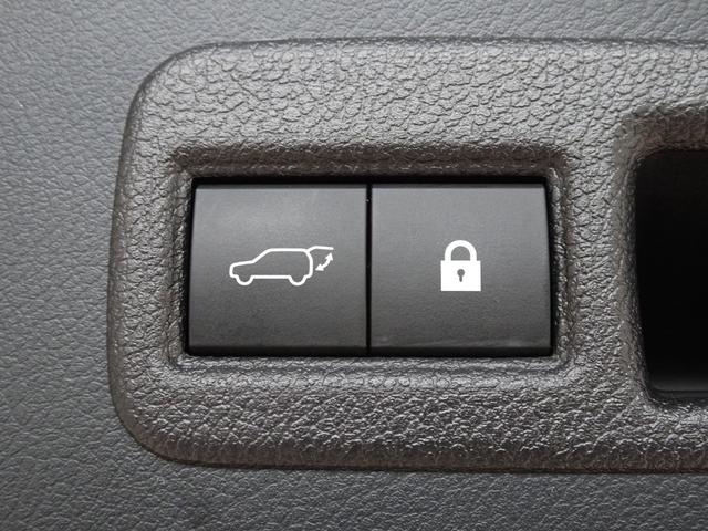 ＮＸ ＮＸ３００　バージョンＬ　レクサス認定中古車ＣＰＯ　ＮＸ３００　ＶｅｒｓｉｏｎＬ　グラファイトブラック　ドライブレコーダー　ブラインドスポットモニター　リヤクロストラフィックアラート　パノラミックビューモニター　　ムーンルーフ（24枚目）