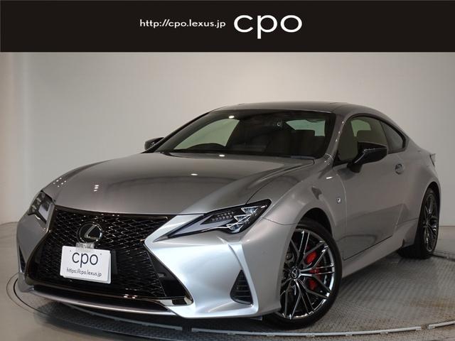 ＲＣ ＲＣ３００ｈ　ファイナルエディション　レクサス認定中古車ＣＰＯ　元試乗車　ＲＣ３００ｈ　ファイナルエディション　三眼フルＬＥＤヘッドランプ　マークレビンソン　寒冷地仕様　ムーンルーフ　フロアマット　ドライブレコーダー前後（2枚目）