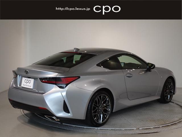 ＲＣ ＲＣ３００ｈ　ファイナルエディション　レクサス認定中古車ＣＰＯ　元試乗車　ＲＣ３００ｈ　ファイナルエディション　三眼フルＬＥＤヘッドランプ　マークレビンソン　寒冷地仕様　ムーンルーフ　フロアマット　ドライブレコーダー前後（6枚目）