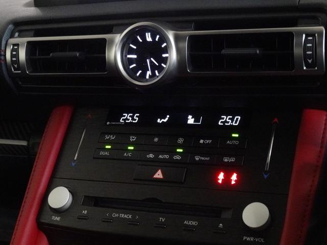 ＲＣ ＲＣ３００ｈ　ファイナルエディション　レクサス認定中古車ＣＰＯ　元試乗車　ＲＣ３００ｈ　ファイナルエディション　三眼フルＬＥＤヘッドランプ　マークレビンソン　寒冷地仕様　ムーンルーフ　フロアマット　ドライブレコーダー前後（19枚目）