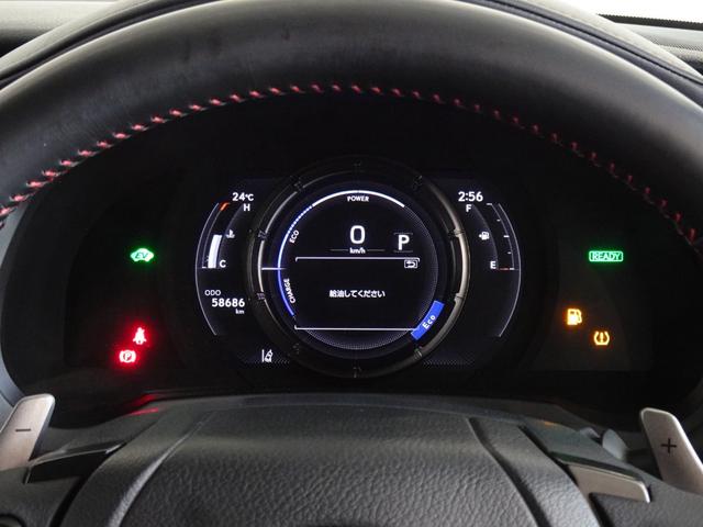 IS IS300h Fスポーツ レクサス認定中古車CPO 車検整備付 タイヤ4本交換 ホワイトノーヴァ TRD20インチアルミホイール TRDフルエアロ オレンジキャリパー ムーンルーフ Fスポーツ専用本革 フレアレッド(10枚目)