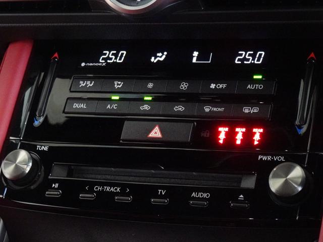 IS IS300h Fスポーツ レクサス認定中古車CPO 車検整備付 タイヤ4本交換 ホワイトノーヴァ TRD20インチアルミホイール TRDフルエアロ オレンジキャリパー ムーンルーフ Fスポーツ専用本革 フレアレッド(18枚目)