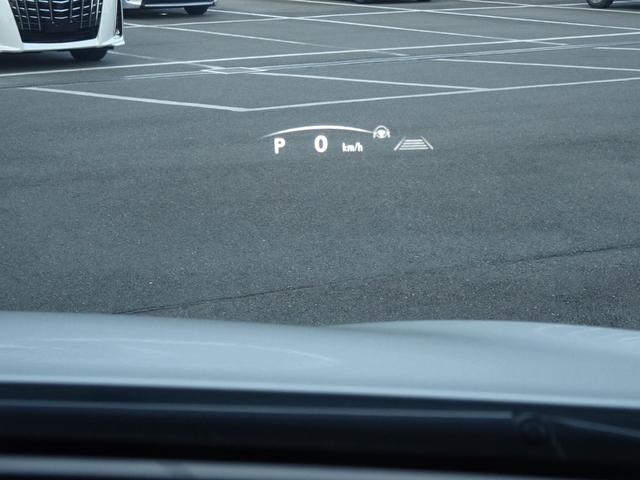 ヘッドアップディスプレイです。