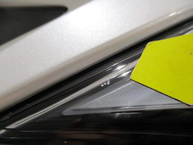 フロントバンパーに飛び石傷