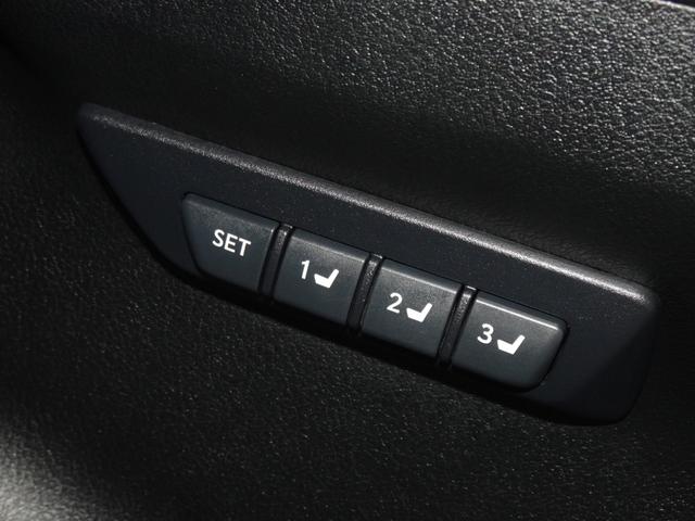 NX NX300h スパイス&シック ソニッククォーツ 内装L TEX(ブラック&クリムゾン) パノラミックビューモニター ムーンルーフ(チルト&アウタースライド式) ナンバーフレーム+ロックボルト フロアマット(13枚目)