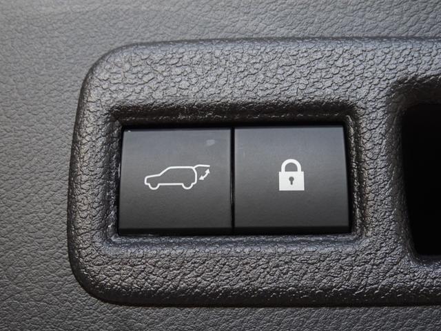 NX NX300h スパイス&シック ソニッククォーツ 内装L TEX(ブラック&クリムゾン) パノラミックビューモニター ムーンルーフ(チルト&アウタースライド式) ナンバーフレーム+ロックボルト フロアマット(18枚目)