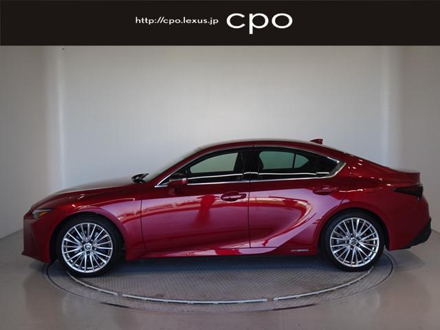 厳格な品質基準に基づいた点検・整備、内外装のケアが行き届いた車両のみが「ＣＰＯ」に。品質の差が左右されずに車両をお選びいただけます。