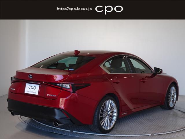 レクサス認定中古車は優れた品質をお届けできるよう点検整備、保証、ご購入後のサポートなど充実しております。