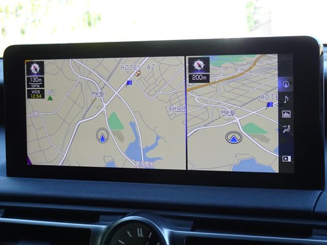 納車時に最新のナビデータに更新してお引き渡しさせて頂きます。