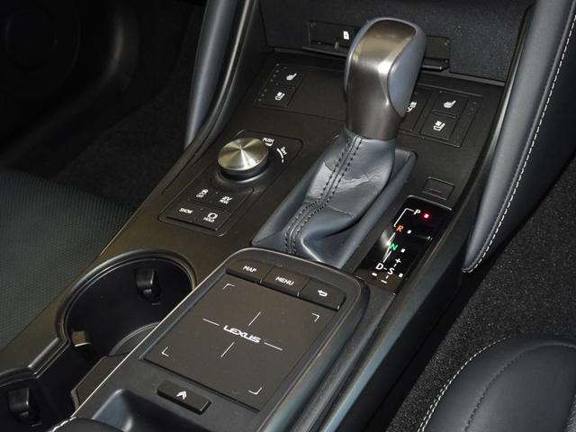 スポーツからエコまでお好みで走行モードを選択していただけます。