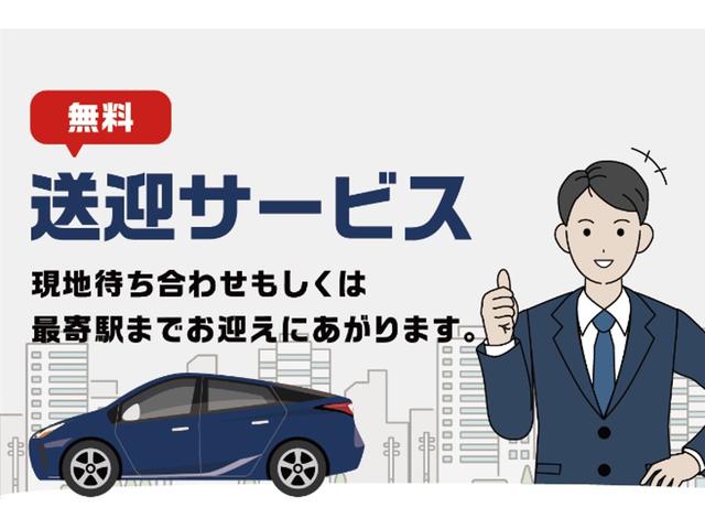 お車がない方でも最寄り駅やご自宅までお迎えにあがります。気軽にお声かけ下さい。（最寄り駅は地下空港線：姪浜駅　七熊線；橋本駅）
