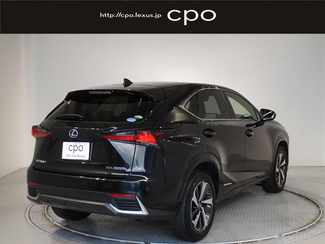 レクサス認定中古車は優れた品質をお届けできるよう点検整備、保証、ご購入後のサポートなど充実しております。