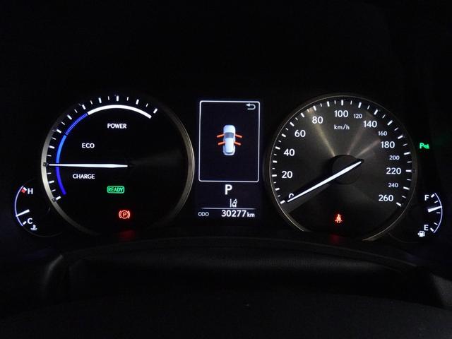 Ｌｅｘｕｓ　Ｓａｆｅｔｙ　Ｓｙｓｔｅｍ　２種類のセンサー（ミリ波レーダー・単眼カメラ）による高い認識性能と信頼性、事故低減効果の高い予防安全パッケージです。