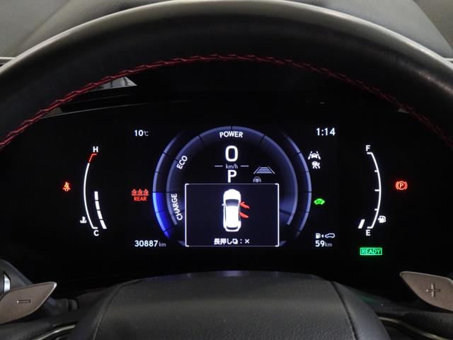 ＮＸ ＮＸ３５０ｈ　Ｆスポーツ　レクサスＣＰＯ認定中古車　ホワイトノーヴァ　内装本革（フレアレッド）　パノラマルーフ　アドバンストパーク　デジタルインナーミラー　三眼フルＬＥＤヘッドランプ　オレンジキャリパー　後席電動シート（10枚目）