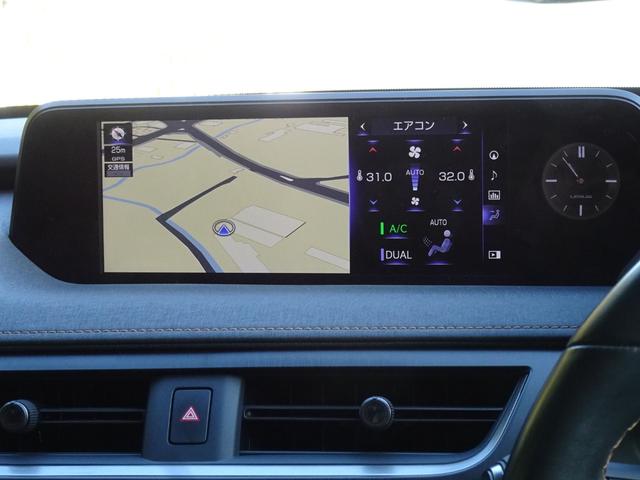 UX UX250h バージョンL レクサス認定中古車CPO UX250h VersionL ソニックチタニウム カラーヘッドアップディスプレ パノラミックビューモニター ムーンルーフ 車検整備付き タイヤ4本交換 ドライブレコーダー(19枚目)