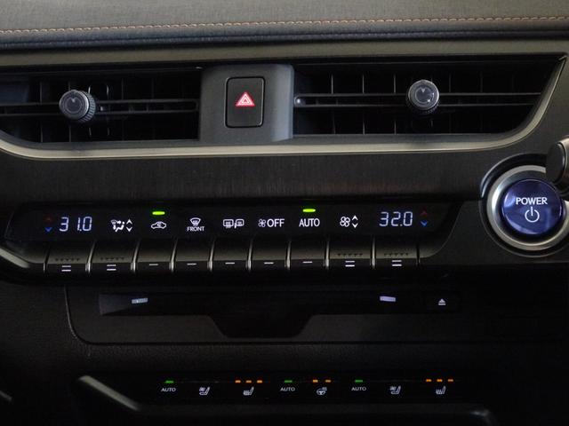 UX UX250h バージョンL レクサス認定中古車CPO UX250h VersionL ソニックチタニウム カラーヘッドアップディスプレ パノラミックビューモニター ムーンルーフ 車検整備付き タイヤ4本交換 ドライブレコーダー(20枚目)