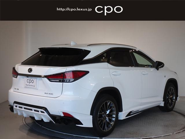 RX RX300 Fスポーツ レクサス認定中古車CPO RX300 Fスポーツ ホワイトノーヴァ 内装本革ブラック 三眼フルLEDヘッドランプ パノラマルーフ パノラミックビューモニター 後席電動リクライニング&シートヒーター(6枚目)