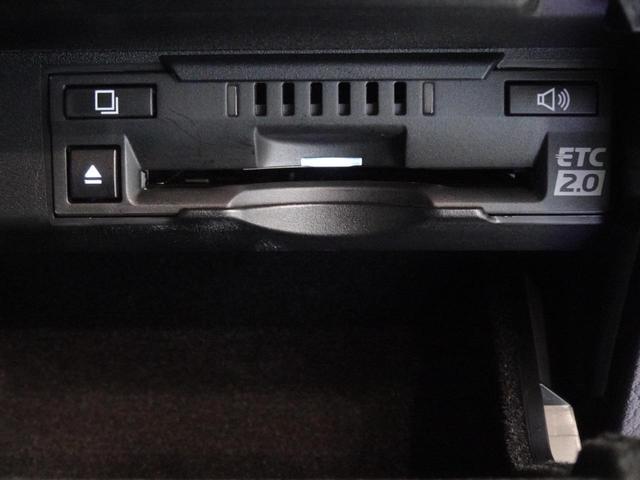 RX RX300 Fスポーツ レクサス認定中古車CPO RX300 Fスポーツ ホワイトノーヴァ 内装本革ブラック 三眼フルLEDヘッドランプ パノラマルーフ パノラミックビューモニター 後席電動リクライニング&シートヒーター(14枚目)