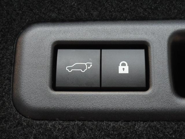 RX RX300 Fスポーツ レクサス認定中古車CPO RX300 Fスポーツ ホワイトノーヴァ 内装本革ブラック 三眼フルLEDヘッドランプ パノラマルーフ パノラミックビューモニター 後席電動リクライニング&シートヒーター(24枚目)