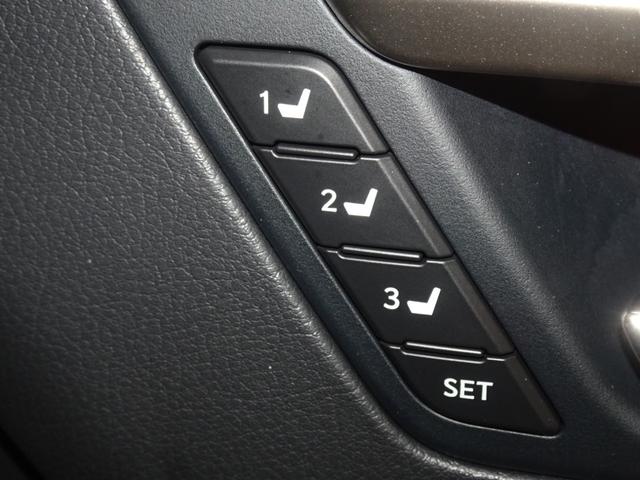 ���N���C�j���O��h�A�~���[���͂��߂Ƃ���h���C�r���O�|�W�V�����̒������X�C�b�`����ЂƂōs���܂��B�������[�͂R�����܂œo�^�\�ł��B