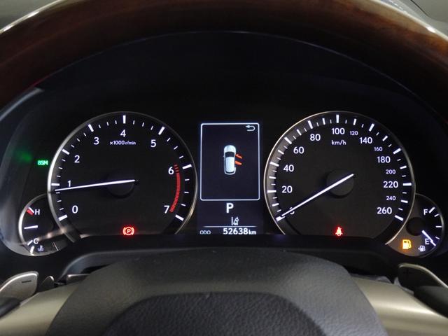 �f�W�^���̗v�f�ƃA�i���O�̕�������Z���������[�^�[�B