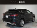 ＲＸ ＲＸ３００　バージョンＬ　レクサス認定中古車ＣＰＯ　ＲＸ３００　ＶｅｒｓｉｏｎＬ　グラファイトブラックガラスフレーク　内装セミアニリン本革ブラック　ムーンルーフ　ドライブレコーダー前後タイプ　ＴＶキャンセラー（6枚目）