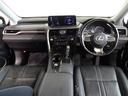ＲＸ３００　バージョンＬ　レクサス認定中古車ＣＰＯ　ＲＸ３００　ＶｅｒｓｉｏｎＬ　グラファイトブラックガラスフレーク　内装セミアニリン本革ブラック　ムーンルーフ　ドライブレコーダー前後タイプ　ＴＶキャンセラー（9枚目）