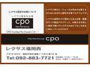 ＲＸ３００　バージョンＬ　レクサス認定中古車ＣＰＯ　ＲＸ３００　ＶｅｒｓｉｏｎＬ　グラファイトブラックガラスフレーク　内装セミアニリン本革ブラック　ムーンルーフ　ドライブレコーダー前後タイプ　ＴＶキャンセラー（31枚目）