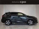 ＮＸ ＮＸ３００　バージョンＬ　レクサス認定中古車ＣＰＯ　ＮＸ３００　ＶｅｒｓｉｏｎＬ　グラファイトブラック　ドライブレコーダー　ブラインドスポットモニター　リヤクロストラフィックアラート　パノラミックビューモニター　　ムーンルーフ（5枚目）