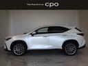 NX NX350h バージョンL レクサス認定中古車CPO NX350hVersionL ソニッククォーツ 車検整備付 20インチホイール パノラミックビューモニター パーキングサポートブレーキ おくだけ充電 中古車画像_4