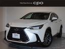 NX NX350h レクサス認定中古車CPO NX350h 弊社元試乗車 ソニッククォーツ ドライブレコーダー フロアマット ナンバーロックボルト 中古車画像_2