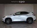 NX NX350h レクサス認定中古車CPO NX350h 弊社元試乗車 ソニッククォーツ ドライブレコーダー フロアマット ナンバーロックボルト 中古車画像_4