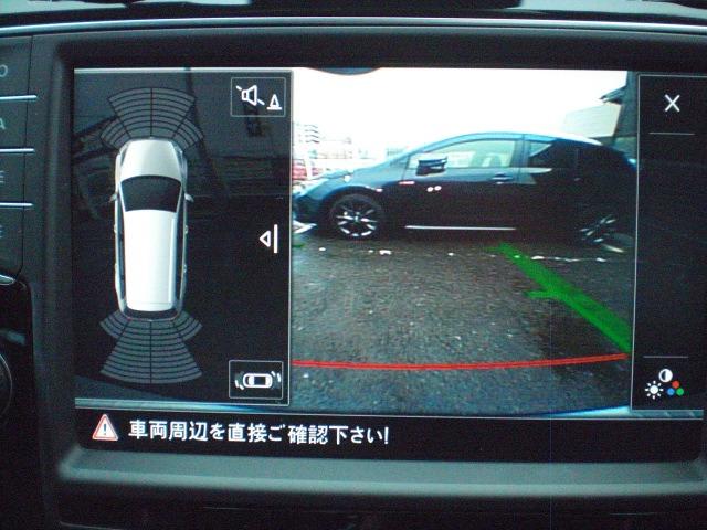 ゴルフヴァリアント ＴＳＩハイラインブルーモーションテクノロジー　ＤｉｓｃｏｖｅｒＰｒｏ　ＡＣＣ　レーンアシスト　パークセンサー　プリクラッシュ　バックカメラ　パドルシフト　キーレス　オートライト　ＥＴＣ　アイドリングストップ　ルーフレール（19枚目）
