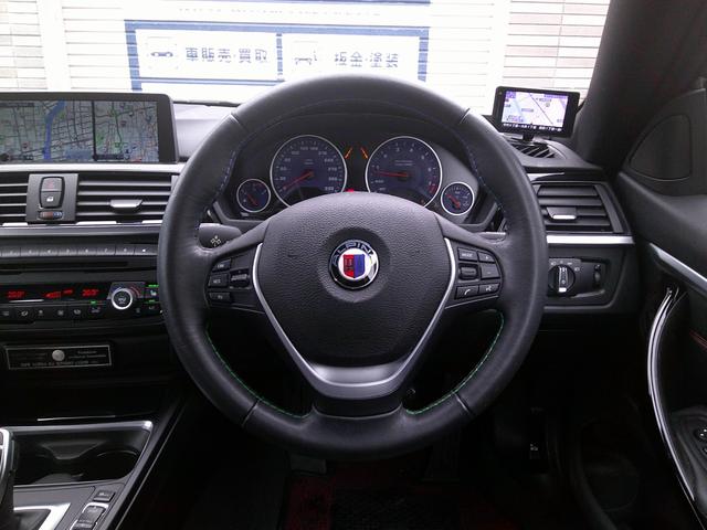 ＢＭＷアルピナ Ｂ４