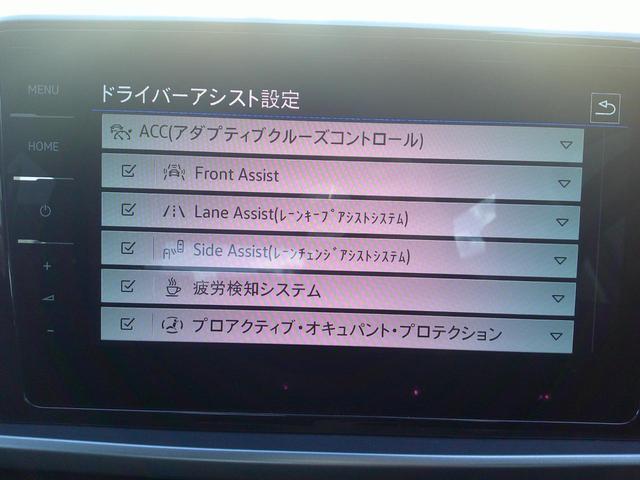 ＴＳＩ　アクティブ　１オーナー　現行　ＤＩＳＣＯＶＥＲプロ　ナビ　パークアシスト　ＡＣＣ　レーンアシスト　ブラインドスポット　ＥＴＣ　オートライト(19枚目)