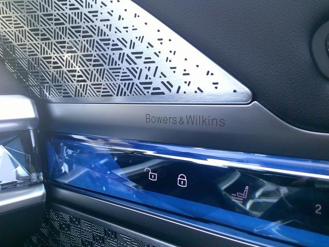 ７シリーズ ７４０ｉ　Ｍスポーツ　１オーナー　セレクトパッケージ　Ｂｏｗｅｒｓ＆Ｗｉｌｋｉｎｓサウンド　スカイラウンジパノラマガラスルーフ　ナビＴＶ　ＡＣＣ　ＢＳＭ　ＬＫＡ　ＨＵＤ　白革　マッサージ　シートヒーター　ベンチレーション（17枚目）