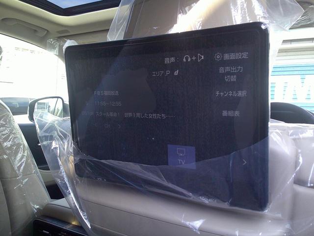 ランドクルーザー ZX 1オーナー メーカナビTV リアエンタ― JBLサウンド クールボックス 電動デフロック ベージュ革 シートヒーター ベンチレーション タイヤ空気圧システム LEDヘッドライト ACC BSM(25枚目)