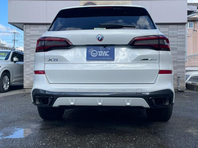 Ｘ５ ｘＤｒｉｖｅ　４０ｄ　Ｍスポーツ　ナビＴＶ　ハーマンカードン　茶革　シートヒーター　ベンチレーション　マッサージ　インテリジェントＳ　ＡＣＣ　ＢＳＭ　ＬＫＡ　ＨＵＤ　３６０°ソフトクローズ　フットトランク　Ｈ／Ｃドリンクホルダー（5枚目）