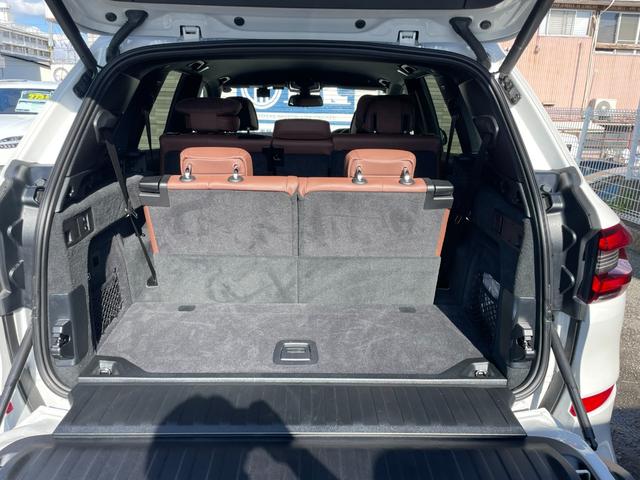 Ｘ５ ｘＤｒｉｖｅ　４０ｄ　Ｍスポーツ　ナビＴＶ　ハーマンカードン　茶革　シートヒーター　ベンチレーション　マッサージ　インテリジェントＳ　ＡＣＣ　ＢＳＭ　ＬＫＡ　ＨＵＤ　３６０°ソフトクローズ　フットトランク　Ｈ／Ｃドリンクホルダー（21枚目）