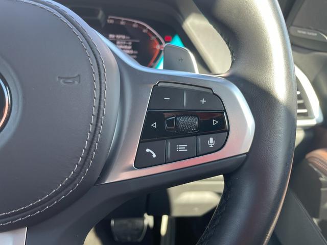 Ｘ５ ｘＤｒｉｖｅ　４０ｄ　Ｍスポーツ　ナビＴＶ　ハーマンカードン　茶革　シートヒーター　ベンチレーション　マッサージ　インテリジェントＳ　ＡＣＣ　ＢＳＭ　ＬＫＡ　ＨＵＤ　３６０°ソフトクローズ　フットトランク　Ｈ／Ｃドリンクホルダー（31枚目）