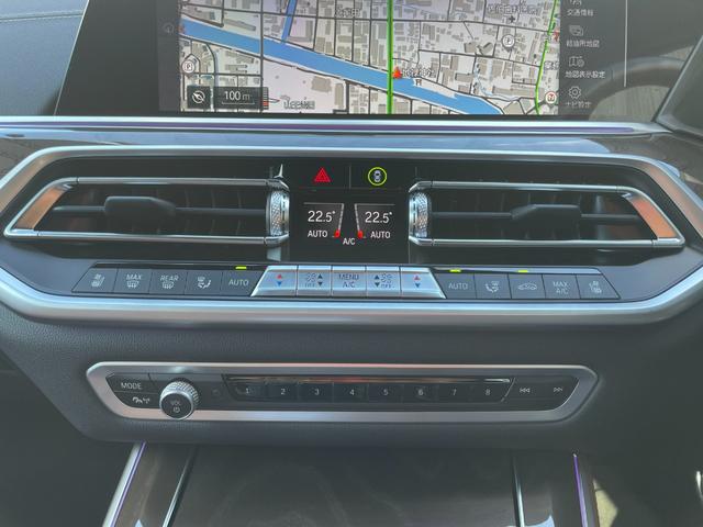 Ｘ５ ｘＤｒｉｖｅ　４０ｄ　Ｍスポーツ　ナビＴＶ　ハーマンカードン　茶革　シートヒーター　ベンチレーション　マッサージ　インテリジェントＳ　ＡＣＣ　ＢＳＭ　ＬＫＡ　ＨＵＤ　３６０°ソフトクローズ　フットトランク　Ｈ／Ｃドリンクホルダー（32枚目）