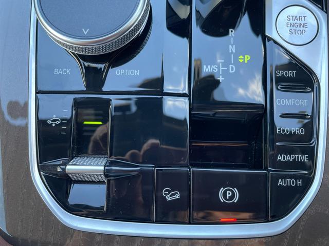 Ｘ５ ｘＤｒｉｖｅ　４０ｄ　Ｍスポーツ　ナビＴＶ　ハーマンカードン　茶革　シートヒーター　ベンチレーション　マッサージ　インテリジェントＳ　ＡＣＣ　ＢＳＭ　ＬＫＡ　ＨＵＤ　３６０°ソフトクローズ　フットトランク　Ｈ／Ｃドリンクホルダー（33枚目）