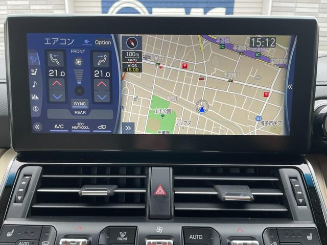 ランドクルーザー ZX ワンオーナー JBLサウンド ベージュ革 リアエンターテイメント クールボックス シートヒーター ベンチレーション ステアヒーター HUD ACC BSM 三眼LEDヘッドライト 全周囲カメラ ETC(11枚目)